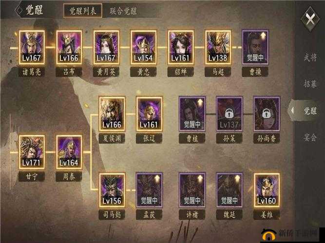 武神赵子龙新手快速升级秘籍大揭秘