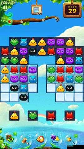 开心消消乐毛球消除的实用技巧与全面指南