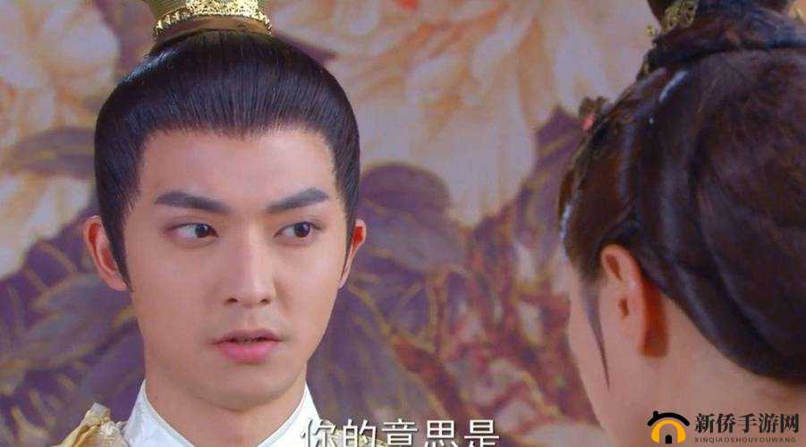 上官婉儿大战三百硬汉具体是哪一集