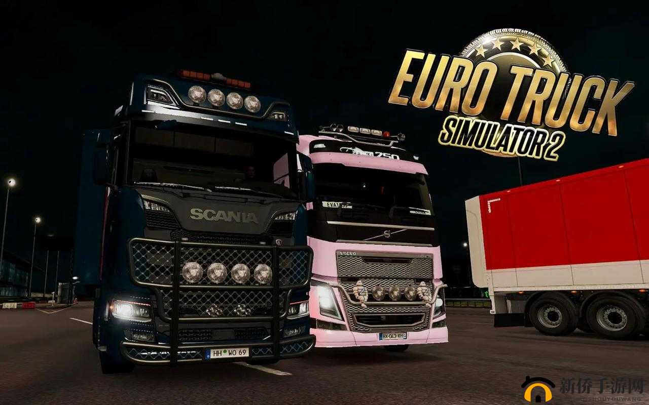 体验卡车人生，畅游欧洲大陆——欧洲卡车模拟 2