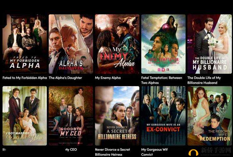 几个alpha 共享 beta 骨科：禁忌之恋