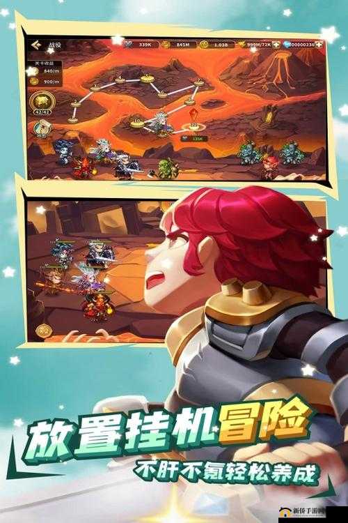 魔灵时代圣魔导师：爆发的艺术，极限技能连携攻略