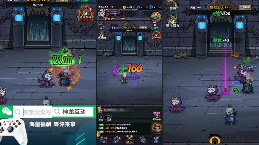 遗迹勇士3D游戏珍贵兑换码大汇总：探索独家奖励与秘密特权秘籍揭秘