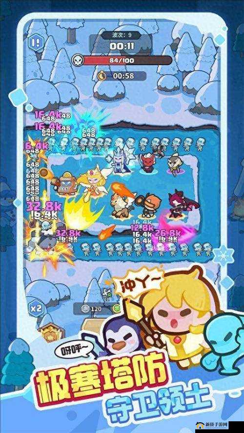 新手领主速成指南：快来统治你的第一片领地