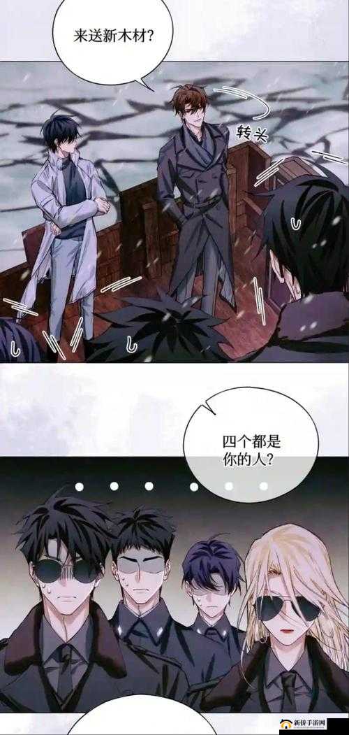 师父不可以限弥弥合欢宗：这不合理呀