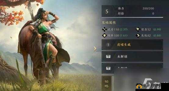 烽火戏诸侯游戏武将攻略全解析助你称霸战场