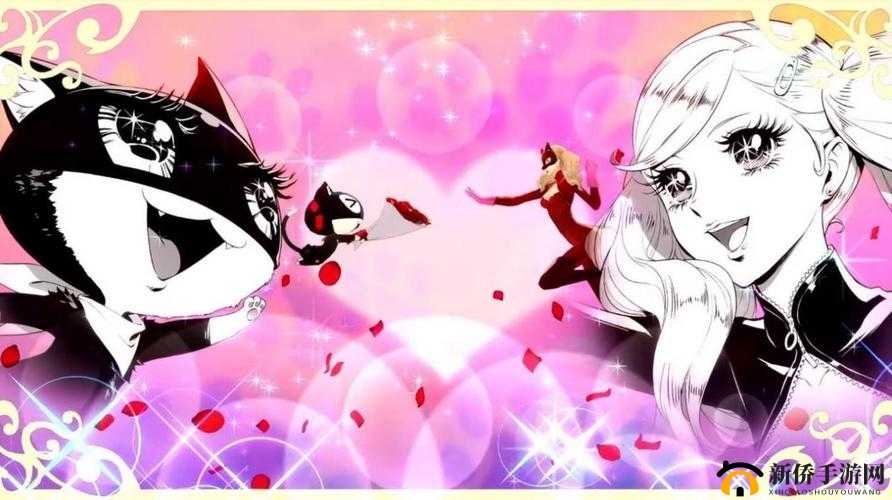 《女神异闻录5皇家版双子任务合成表详解：双子任务介绍与解析》