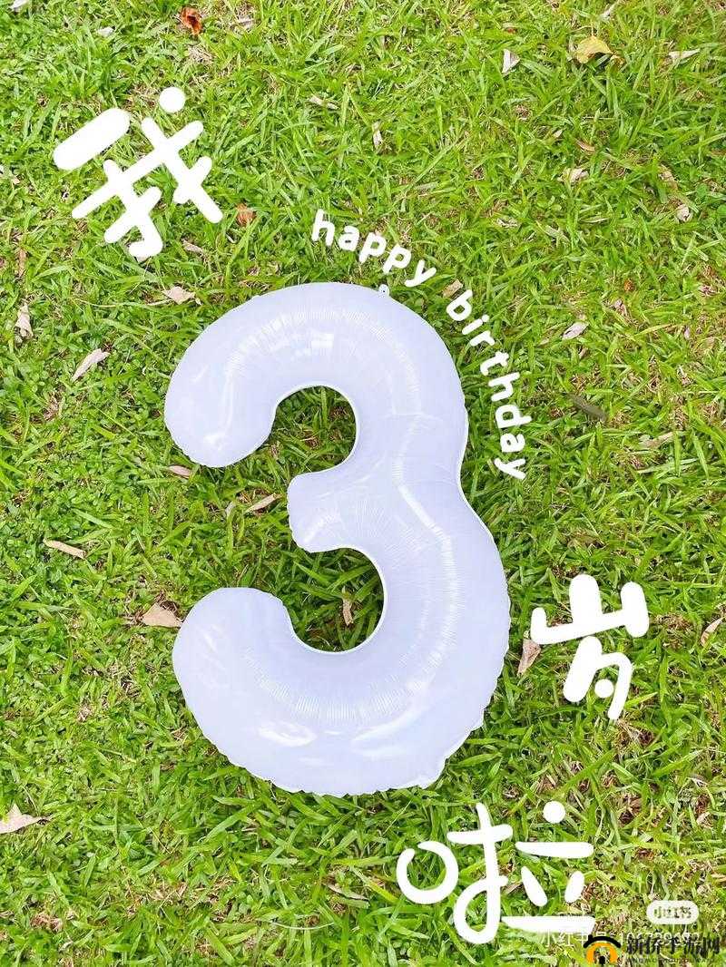 嘿我的宝贝宝贝你今天的妆很OK：美翻啦