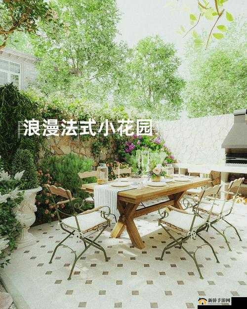 吃小花园好处多：尽享自然与健康