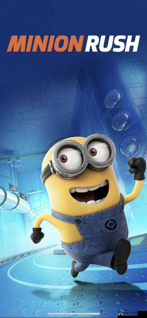 小黄人免费解锁版：畅享趣味精彩