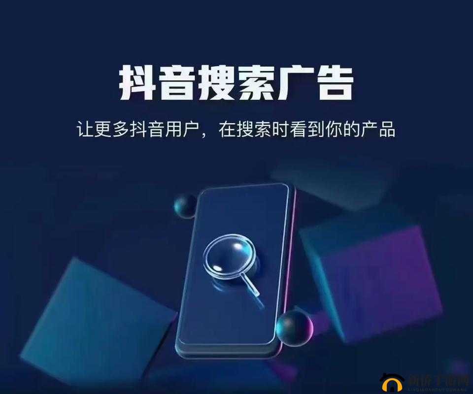 SEO 在线播放短视频：精彩内容不容错过