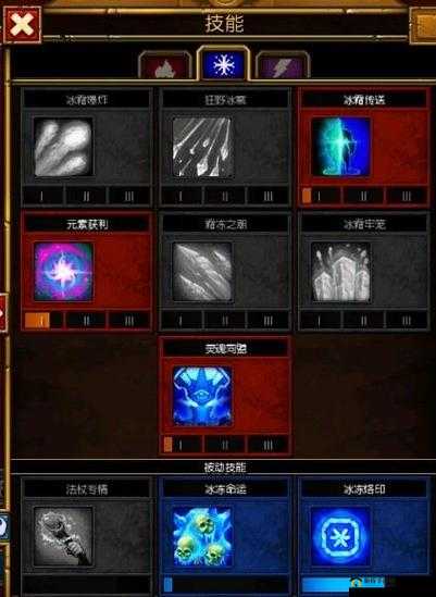 火炬之光移动版中神奇的灰烬石详细解析与应用指南