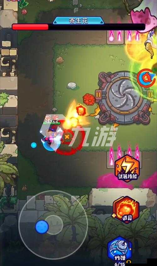 元能失控远征：被击中的迷迷攻略，通关秘籍与策略详解