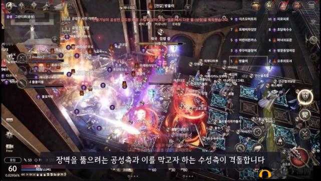 探索《HIT2》游戏：深度解析攻城战玩法与策略