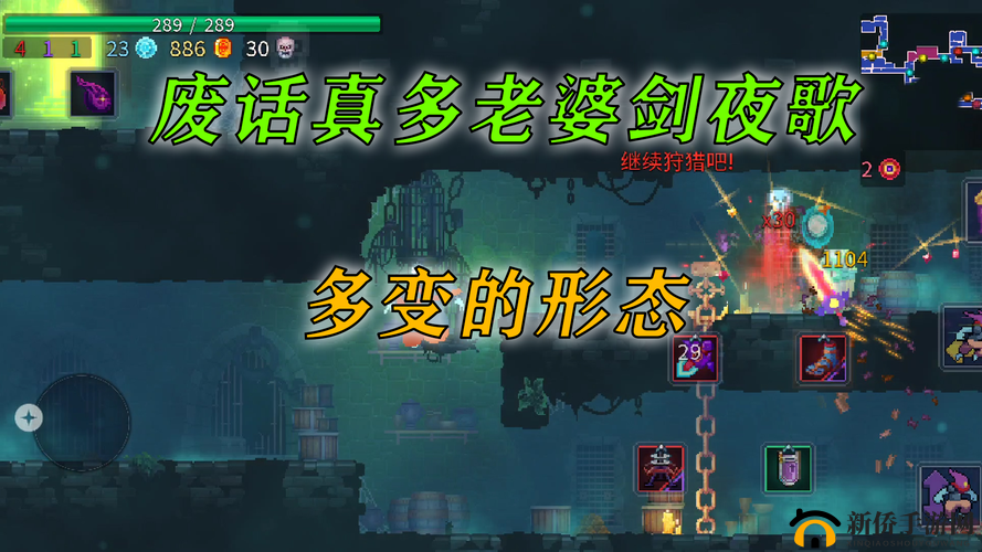 关于重生细胞夜歌获取方法的攻略指南：探寻夜歌隐秘获得途径大揭秘