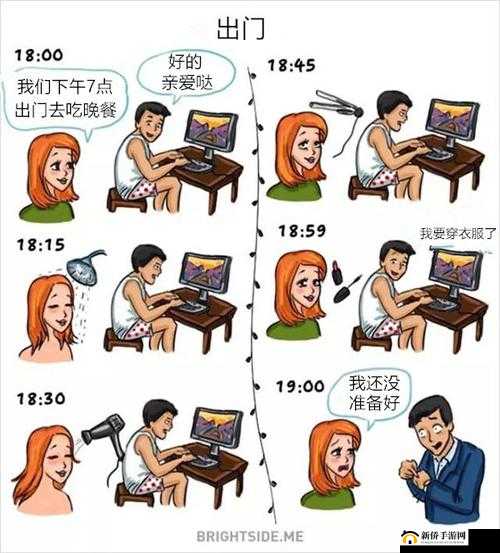 精品人的区别在哪里：本质与表现