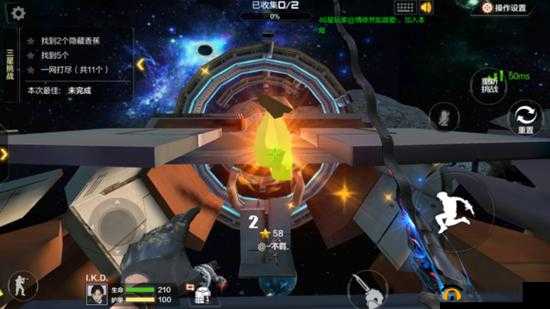 CF探索之旅：快乐星球的奥秘揭秘