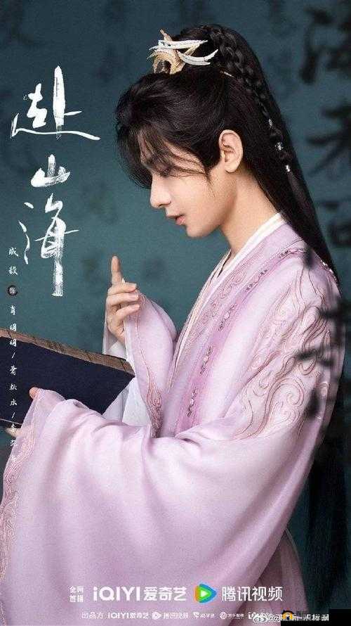 太久网最新网名：探索无限可能