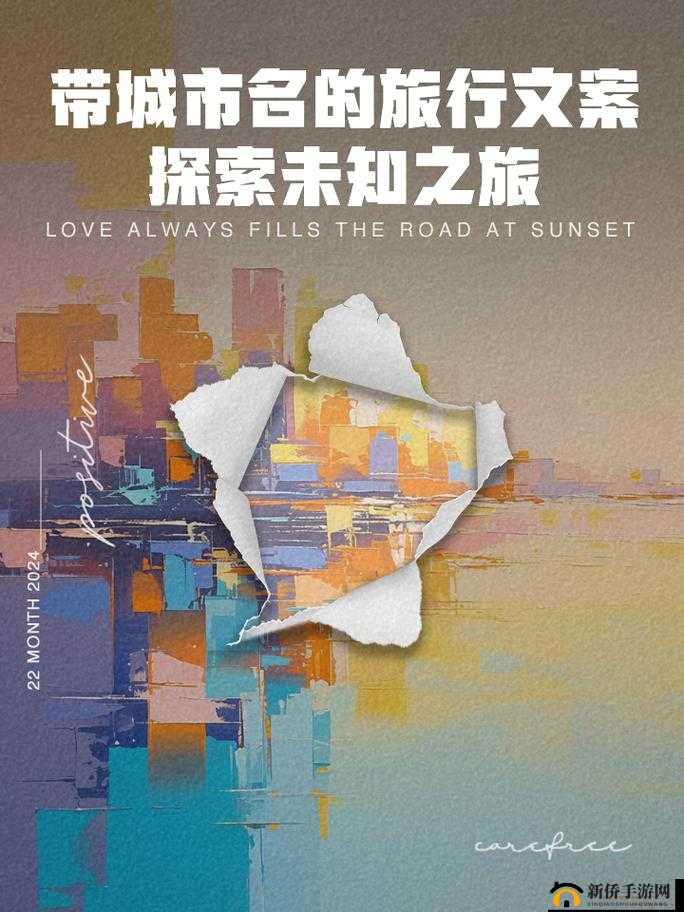 已满 18 岁点此打开新世界大门-开启未知之旅