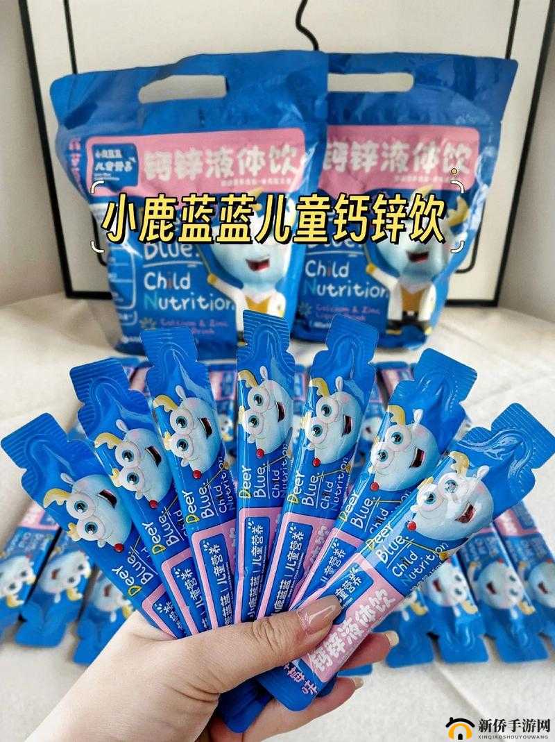 小蓝 G 钙 2023GGY 钙 2023：营养与健康的选择