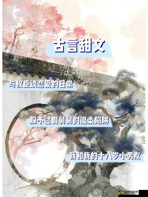 睡醒发现还在 C1v1 古代：我该何去何从