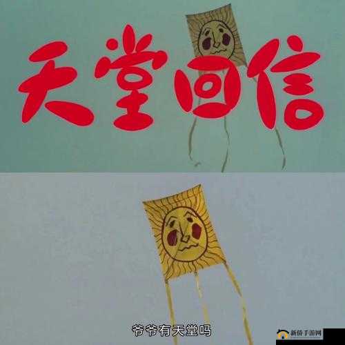 九牛电影天堂：海量高清电影，免费畅享