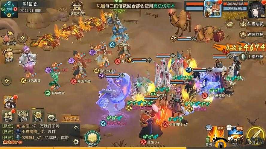 万灵山海之境：硬质资源石全面获取指南