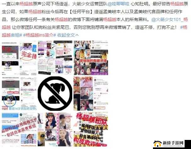 黑料网：盘点黑料大事记