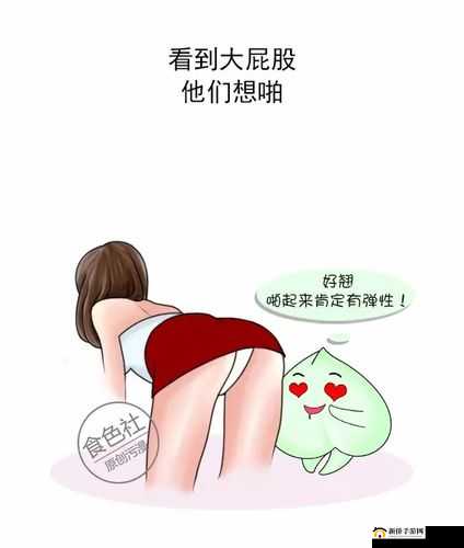 男生和女生差差差：为何会有这种现象