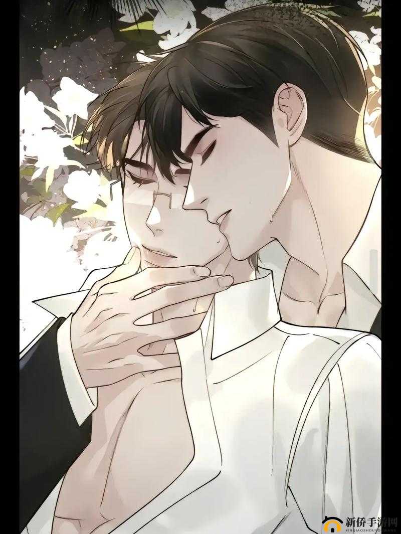 1V2 双男主：极致对决