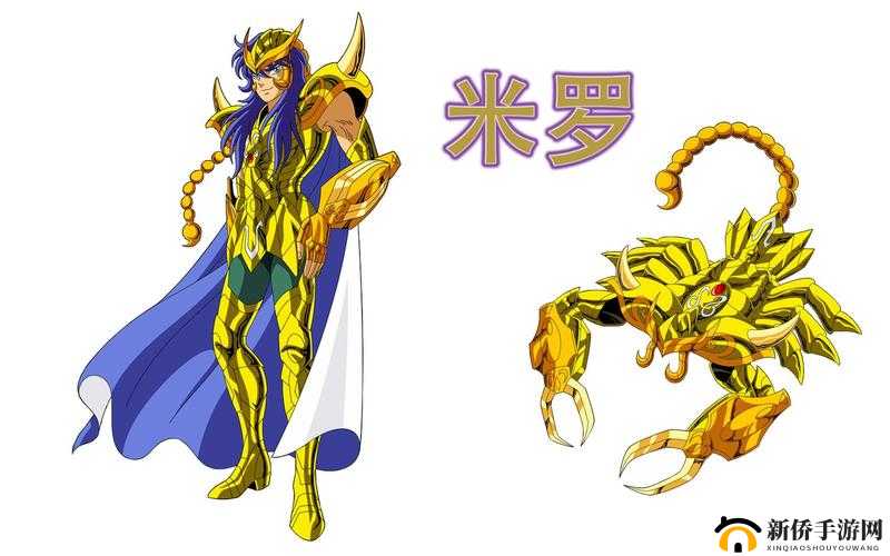 神圣天蝎座米罗：《圣斗士星矢：重生》中的觉醒之战解析