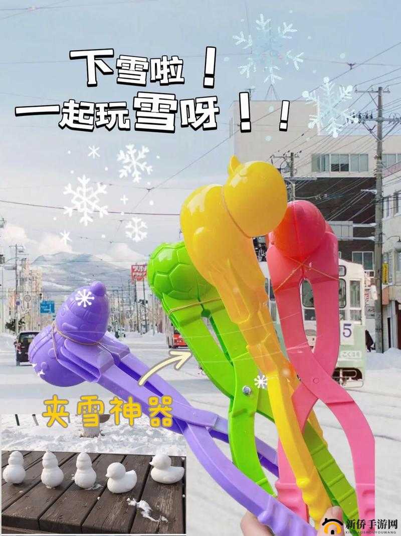 胸前两个大雪球跟着抖动怎么办：急需解决办法