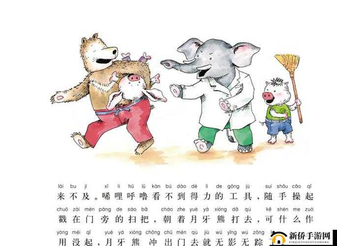 男女之间的唏唏哩哩：那些心动与纠结