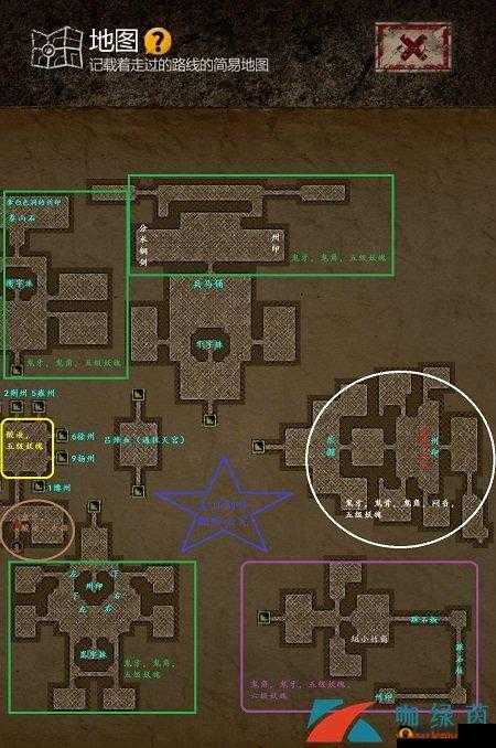 长生劫第关秦始皇陵探险攻略：揭秘秦始皇陵通关秘籍