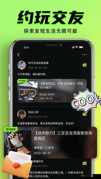 免费的行情软件 app 网站九幺：提供精准数据