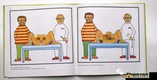 自 W 到高 C 的 25 种方法视频教程：探索性爱的奥秘