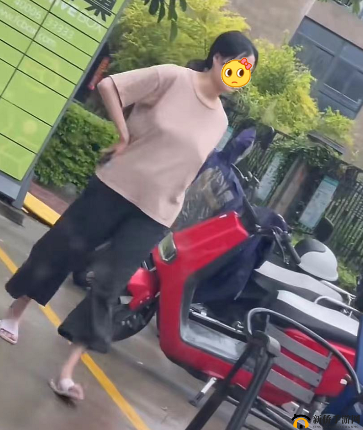 真空下楼取快递被 C 封禁原因大揭秘