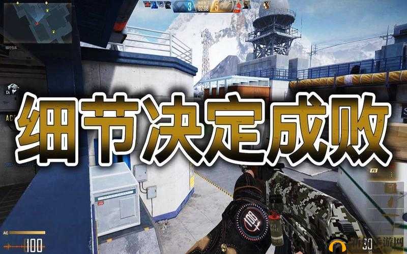 穿越火线排位赛：细节决定成败的20个实战技巧