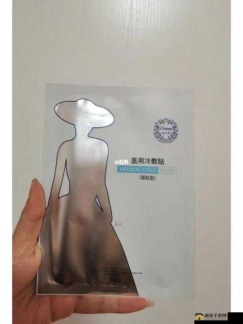 美国一面亲上边一面膜：使用体验与评价