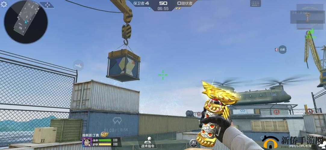 火线精英手机版：手雷碎星，威力与颜值并存