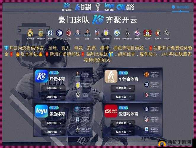 土豪漫画登录页面入口免费观看畅享精彩