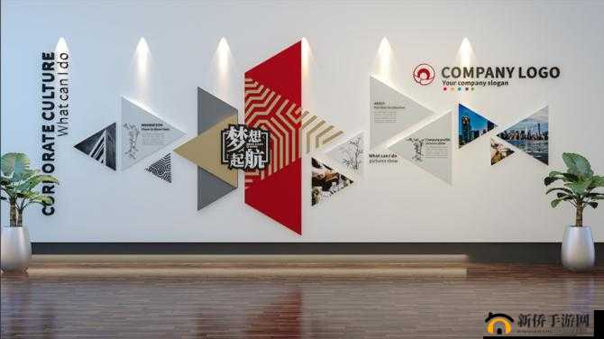 37 大但人文艺术 company 简介：一家独特的艺术机构