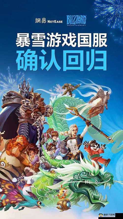 哈喽打砖块：激情碰撞的娱乐体验与游戏简介