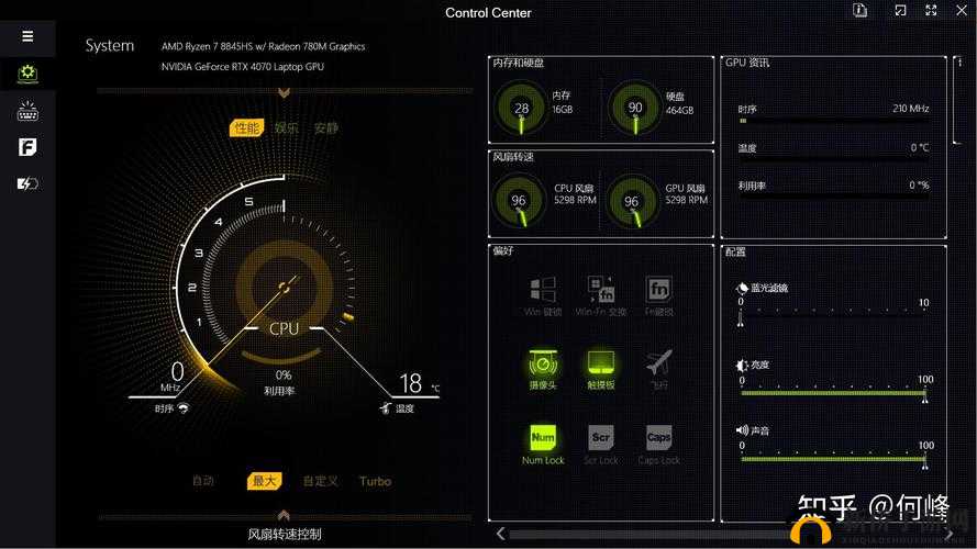 无限法则低配电脑也能流畅运行的画面设置推荐