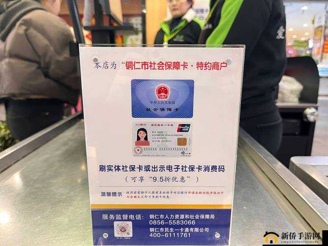 亚洲一卡 2 卡 3 卡 4 卡精品，无限制畅享