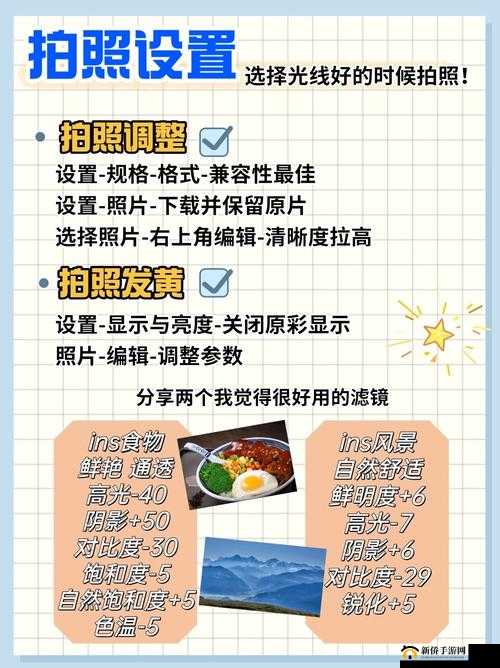 欧美 iPhone XS Max 性能评测之全面解析