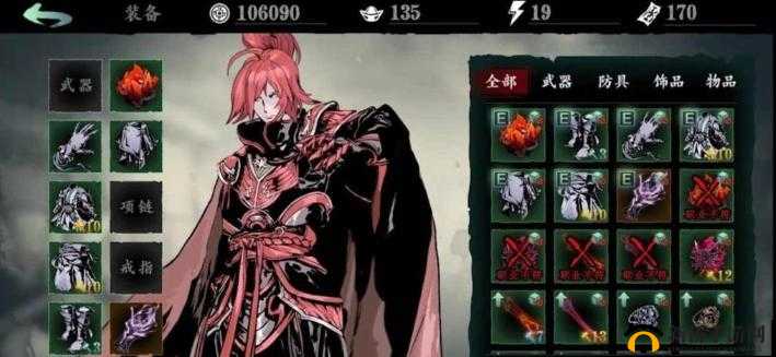 影之刃 3 零氪玩家到底该选择哪个职业呢详细分析告诉你