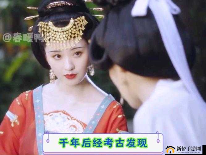 上官婉儿太平公主：大唐宫廷的传奇双姝