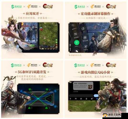 乱世王者自动打野攻略：轻松获取资源称霸天下