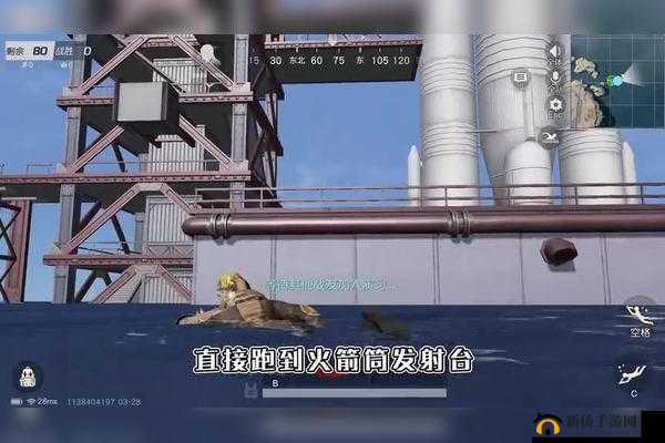 荒野行动靶场探秘：寻找火箭筒的秘密之地